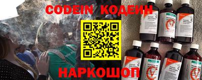 ALPHA PVP Кунгур