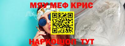 бутират Кулебаки