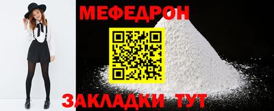 ALPHA PVP Кунгур
