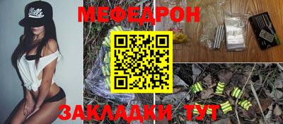 ALPHA PVP Кунгур