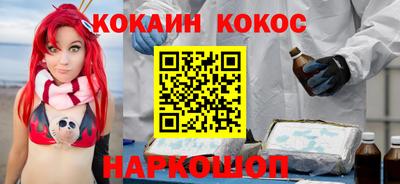 бутират Кулебаки