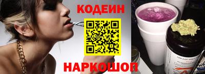 прущие грибы Кумертау