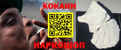 прущие грибы Кумертау