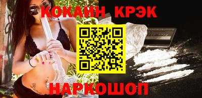 ALPHA PVP Кунгур
