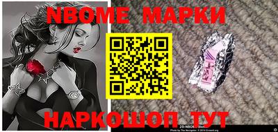прущие грибы Кумертау