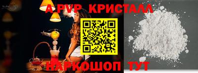 бутират Кулебаки