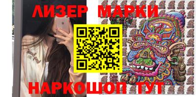ALPHA PVP Кунгур