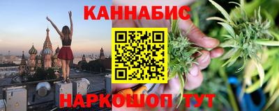 прущие грибы Кумертау