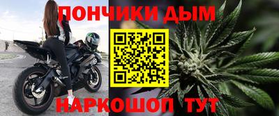 бутират Кулебаки