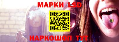 бутират Кулебаки
