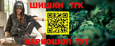 ALPHA PVP Кунгур