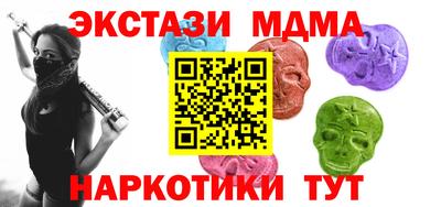 бутират Кулебаки