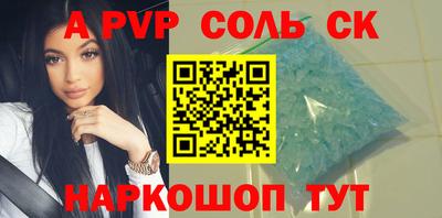 прущие грибы Кумертау