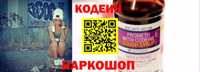 прущие грибы Кумертау
