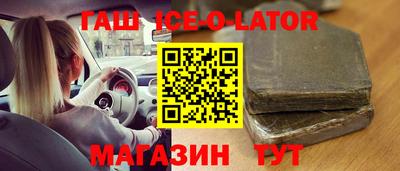 прущие грибы Кумертау
