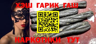 ALPHA PVP Кунгур