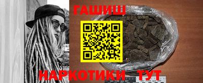 прущие грибы Кумертау